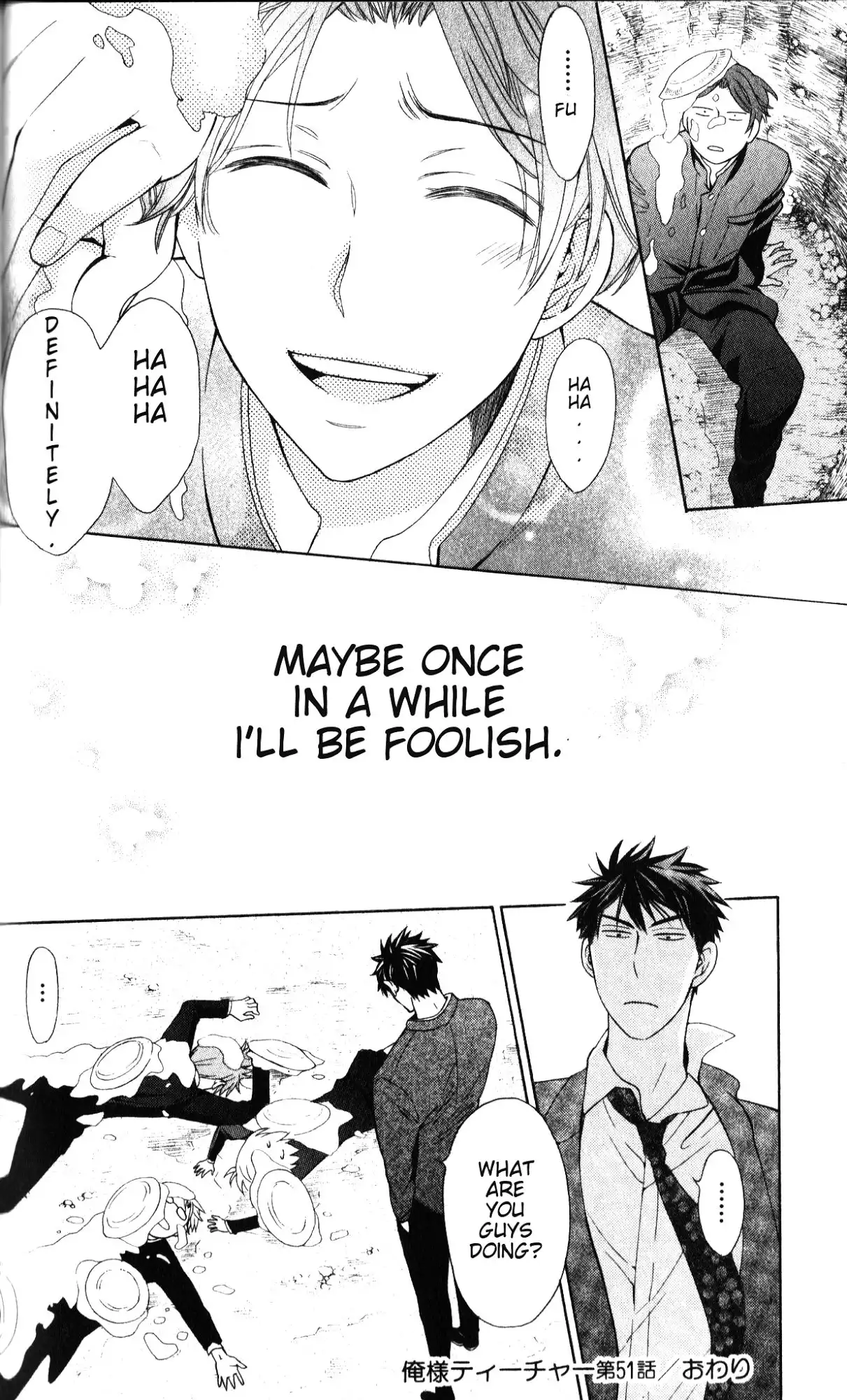 Oresama Teacher Chapter 51 33
